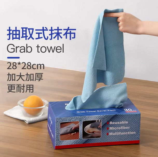商品主图