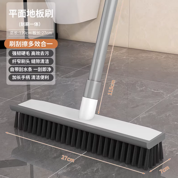 商品主图