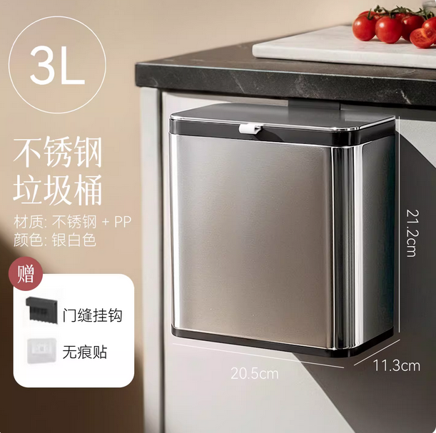 商品主图