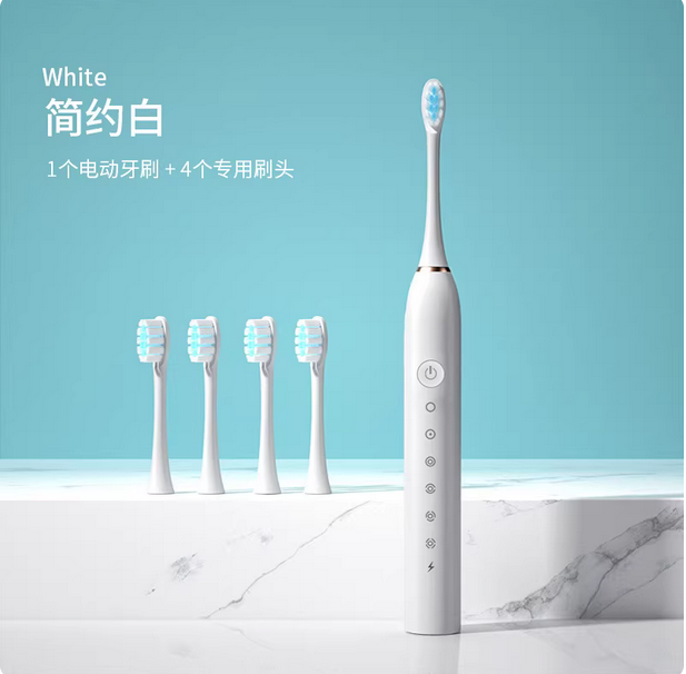商品主图